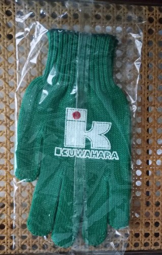 Brand new kuwahara bmx - new,