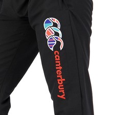 Canterbury Uglies Ladies