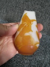 ANTIQUE MINIATURE signed GALLE