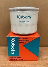 GENUINE KUBOTA OIL FILTER