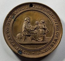 1886 LIVERPOOL SCHOOL BOARD UPPER PARK STREET ATTENDANCE MEDAL