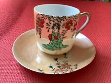 Vintage Japanese Style