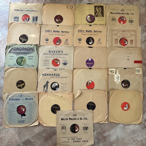 21x rpm gramophone - 21x, 12”
