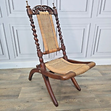 Antique Vintage Folding Officers Campaign "Safari" Chair - Wooden - Woven Seat