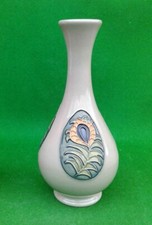 6.5" MOORCROFT PEACOCK FEATHER VASE - 2013.