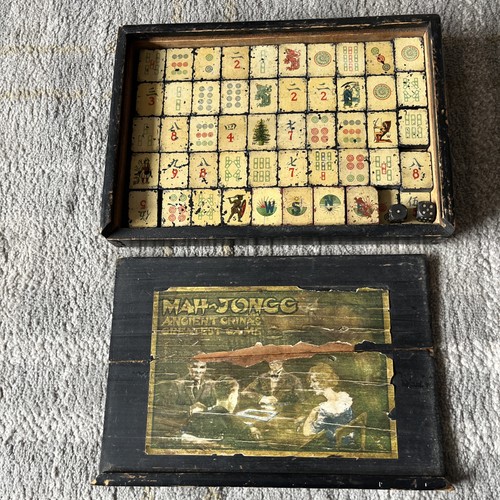 Rare antique german - antique,