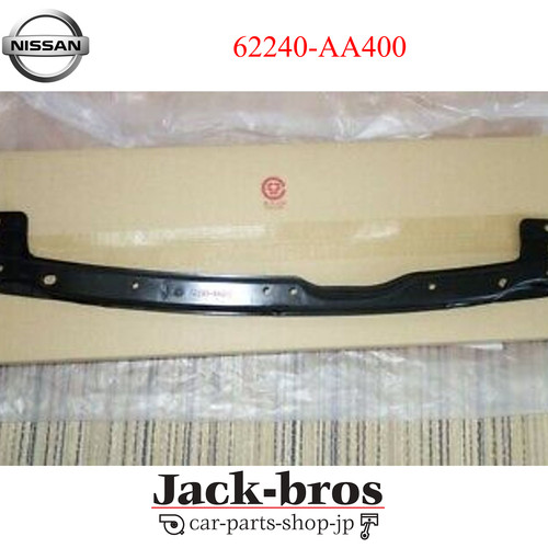 Nissan genuine oem - nissan,