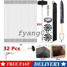 32x Flexible Chimney Sweep Set
