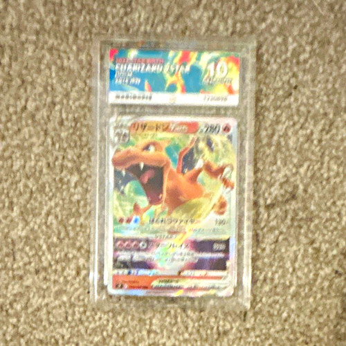 Charizard sv49 sv94 hidden - charizard, sv49/sv94