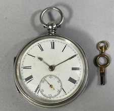 FINE ANTIQUE STERLING SILVER