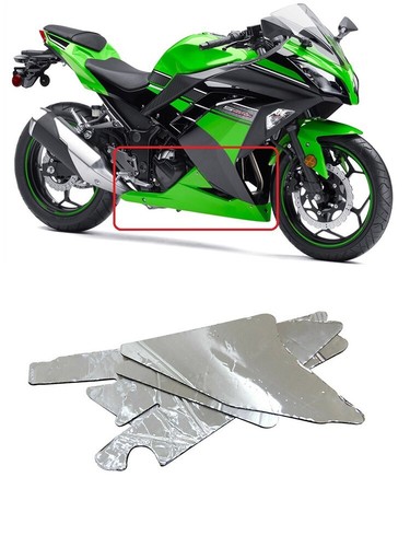 For kawasaki ninja300 - for,
