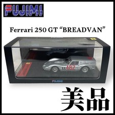 FUJIMI Ferrari 250 GT Breadvan
