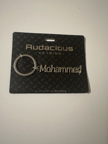 Mohammed metal keyring gift - mohammed,