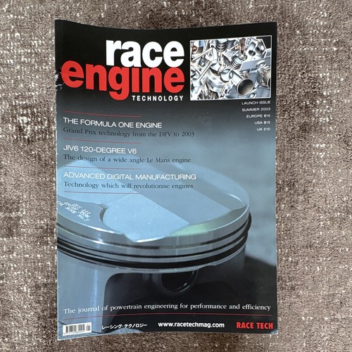 Race engine technology - race,