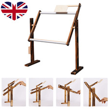 Adjustable Wooden Cross Stitch