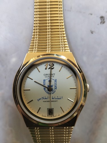 Vintage orient gold - vintage, quartz