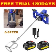 Electric Cordless Mixing Drill