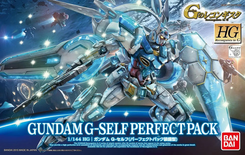Bandai 144 gundam - bandai,