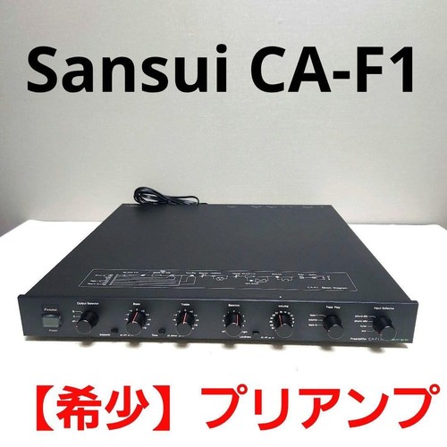 Sansui stereo - sansui,