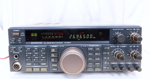 Kenwood trio 690d - ts-690d, 25w