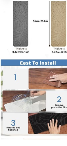 15pcs stair pads set - 15pcs,