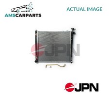 ENGINE COOLING RADIATOR