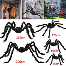 200cm hairy giant - 200cm,