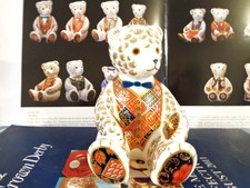 ROYAL CROWN DERBY  TEDDY BEAR