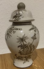 Ginger Jar Elephant light