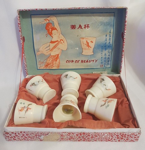 Vintage cup beauty piece - of,