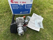 Zenoah G450PU Engine Brand New