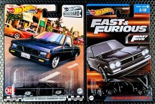 HOT WHEELS CUSTOM '93 NISSAN