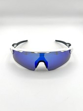 Oakley Radar EV Path Prizm