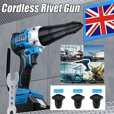 Electric Brushless Rivet Gun