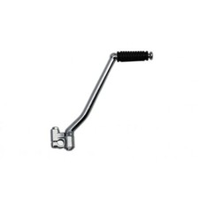 Kickstart Fits Honda CB 100 N