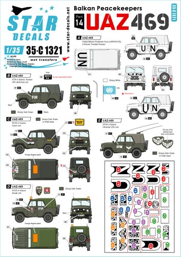 Star decals soviet - decals, un
