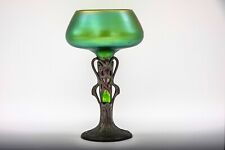 Antique 1900 Iridescent Loetz