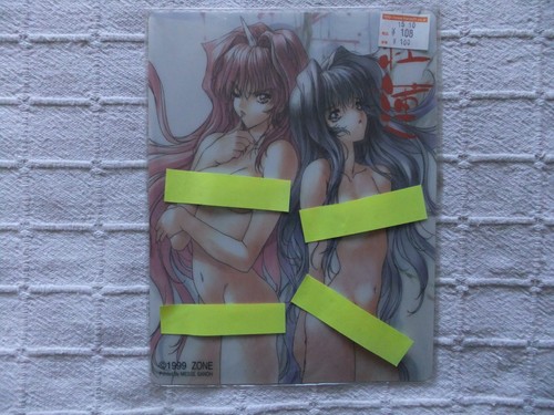 Vintage naughty hentai anime - vintage, hentai/anime