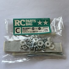 VINTAGE Tamiya 1/10 M01 M02