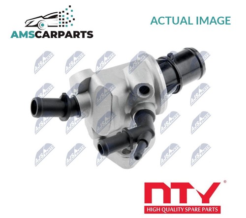 Engine coolant thermostat - engine,