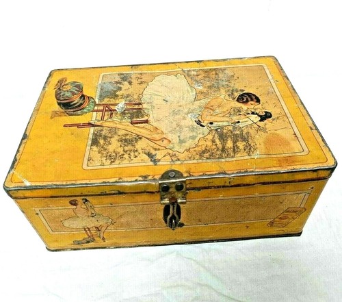 Vintage old antique - old, rare