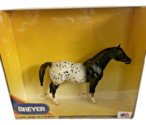 Breyer horse 1993 884 - breyer,