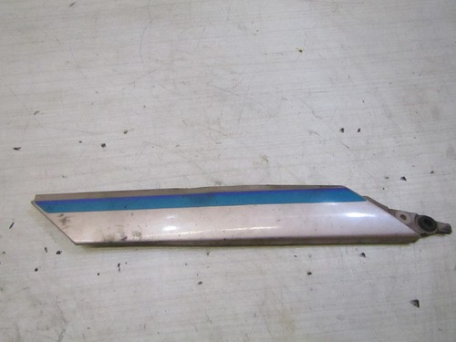 Side cover yamaha 1200 - fj, 3cx