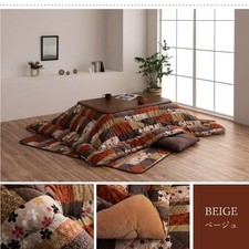 Premium Fluffy Kotatsu Futon