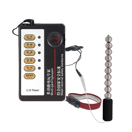 Male stim penis plug shock - penis,