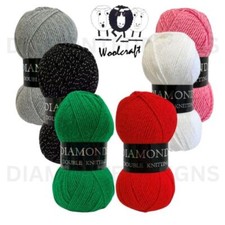 ❤ Woolcraft DIAMONDS DK Sparkly Knitting Yarn Wool Tinsel 100g Ball Acrylic Knit
