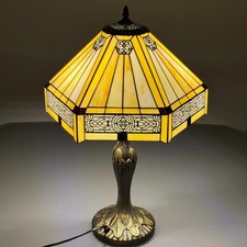 YELLOW TIFFANY  STYLE TABLE