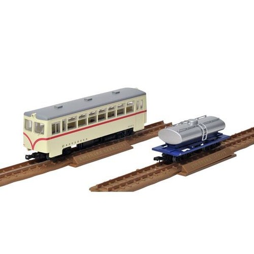 The railway - (ho,
