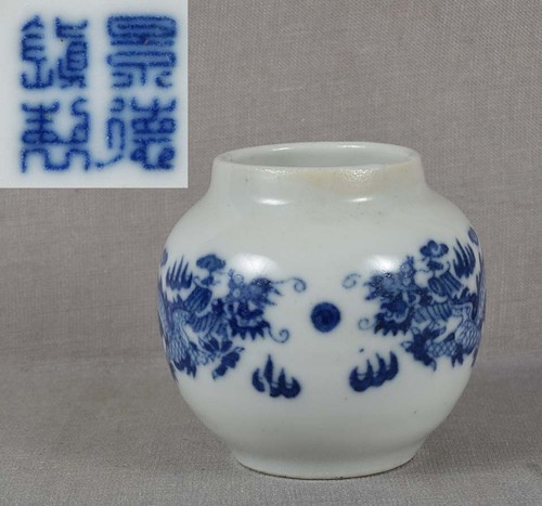 Vintage chinese porcelain bird - vintage,