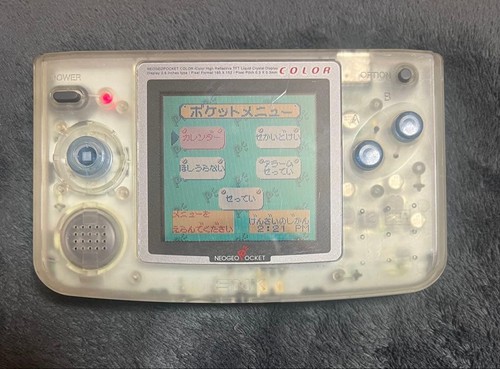 Neo geo pocket - geo, snk